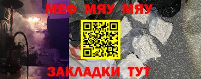 героин Аргун