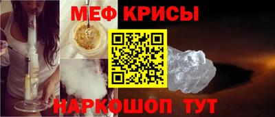 МДПВ Нальчик