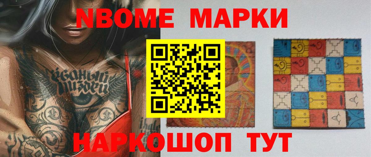 LSD-25 экстази кислота Усинск