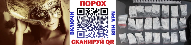 наркошоп  Усинск  MEGA ССЫЛКА  Первитин витя 