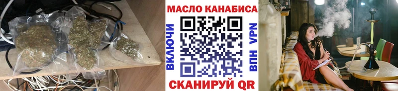сколько стоит  Усинск  Дистиллят ТГК вейп с тгк 