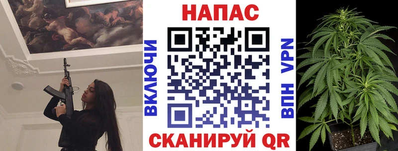 кракен рабочий сайт  Усинск  Шишки марихуана планчик 